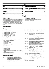 Страница 334