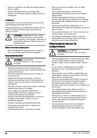 Страница 54