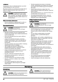 Страница 46