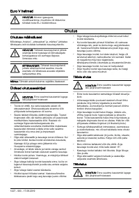 Страница 97