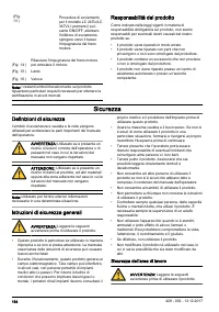Страница 164