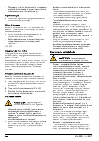 Страница 166