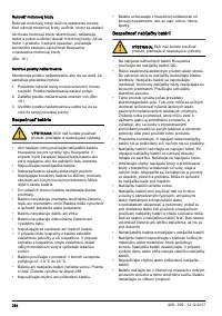 Страница 284
