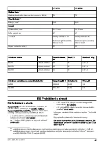 Страница 45