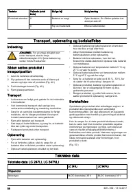 Страница 56