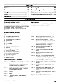 Страница 173