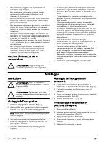 Страница 177