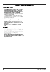 Страница 224