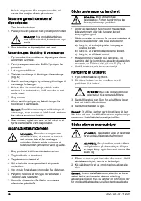 Страница 56