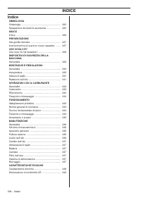 Страница 326
