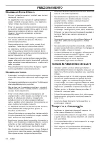 Страница 334