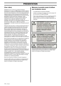Страница 117