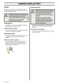 Страница 55