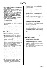 Страница 60