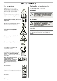 Страница 67