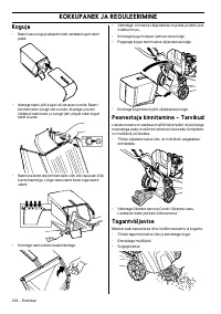 Страница 72