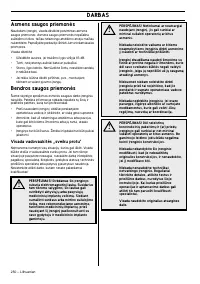 Страница 90