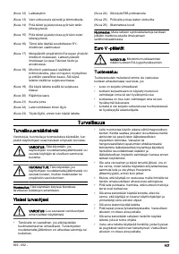 Страница 107