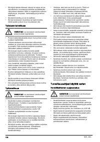 Страница 108