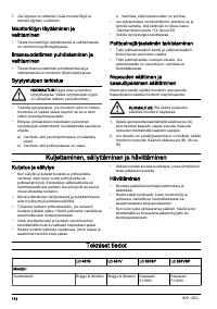 Страница 114