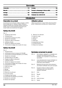 Страница 118