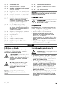 Страница 119