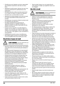 Страница 120