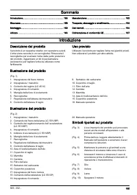 Страница 155