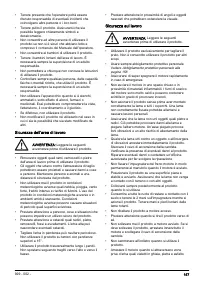 Страница 157