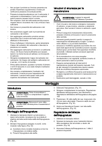 Страница 159