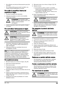 Страница 163
