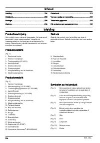 Страница 204