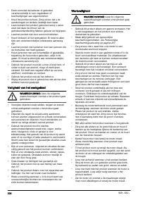 Страница 206