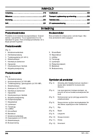 Страница 216