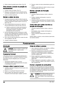 Страница 246