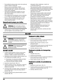 Страница 282