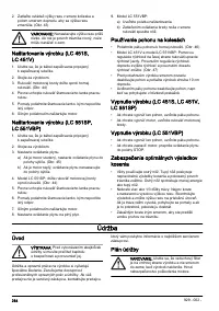 Страница 284