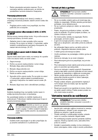 Страница 293