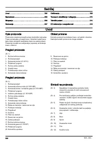 Страница 302