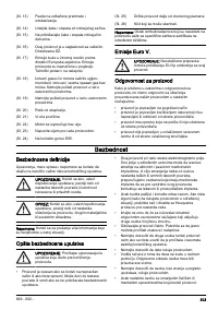 Страница 303