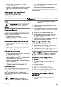 Страница 307