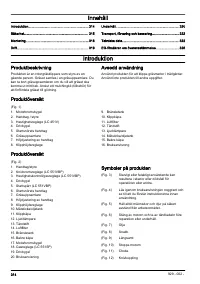 Страница 314