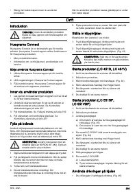 Страница 319