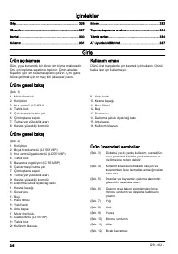 Страница 326