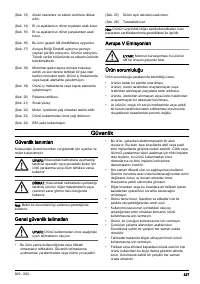Страница 327
