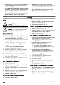Страница 330
