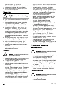 Страница 96