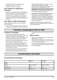 Страница 111