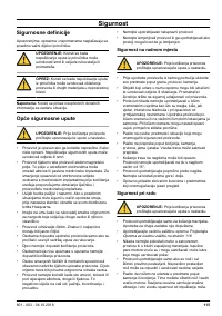 Страница 115