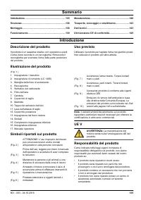 Страница 135
